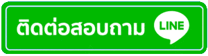 add-line-b2yclub-th.net